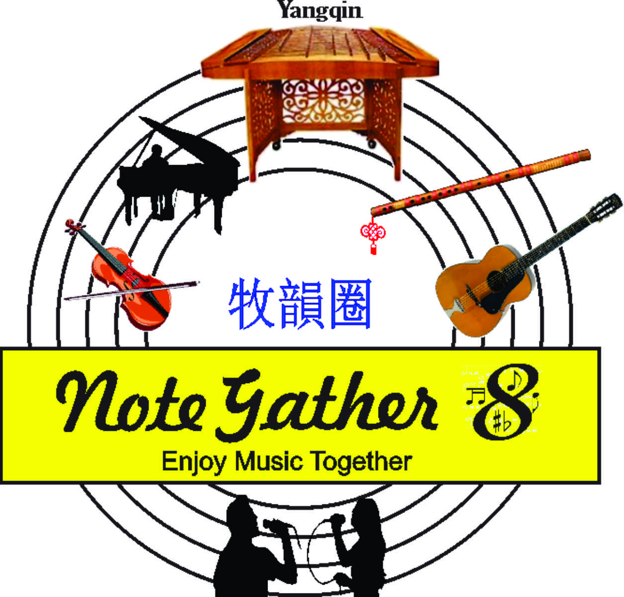main logo 2.jpg